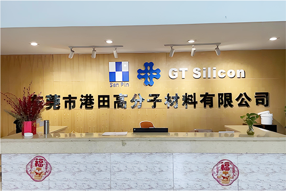 يعرض استقبال GT Silicon علامة تجارية من السيليكون عالي الاتساق